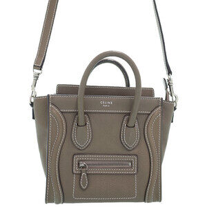 Celine Shopper Luggage Leather Shoulder Bag